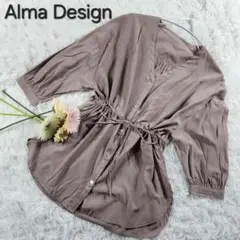 Item thumbnail for item 22a6e0d4-1105-4877-87a2-aeae31311294