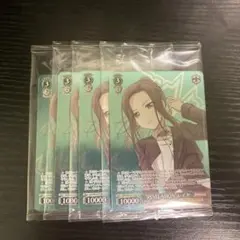 バンドリ ヴァイス　REVELATION プロテインバー レイヤ　未開封 土日限定値下げ】 ヴァイス プロテインバー “REVELATION”レイヤ