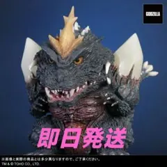 デフォリアル　スペースゴジラ　ファイナルバトルVer. 未開封 デフォリアル スペースゴジラ ファイナルバトルVer エクスプラス