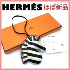 ❤️ほぼ新品❤️エルメス ジージーサバンナ チャーム しまうま