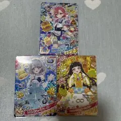 アイプリリング3弾 3枚セット