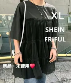 新品♥SHEIN　FRIFULコントラストカラーメッシュ切り替え Tシャツ