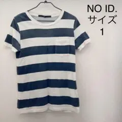 NO ID. ボーダーTシャツ　サイズ　1