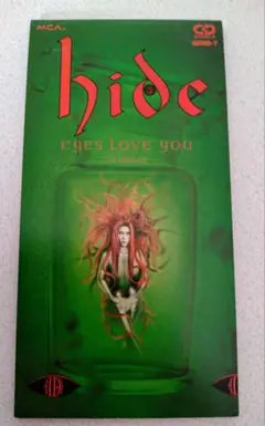 hide /EYES LOVE YOU 中古シングル美品●