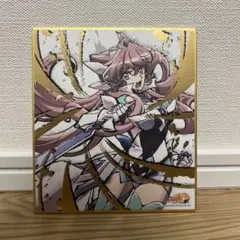 Item thumbnail for item 2da899a0-9bfc-4c2e-be13-65c5814168c6