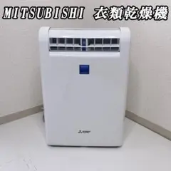 2025年最新】mj 120mxの人気アイテム - メルカリ