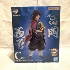 Item thumbnail for item 59b0ccf8-b512-4325-b200-39d0c73e0271