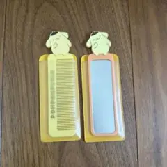 ポムポムプリン コームとミラーセット