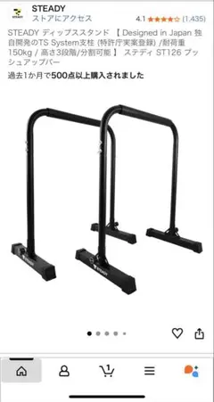 Item thumbnail for item 9c079fac-5e3a-4bc7-8a9b-c2eef50325b3