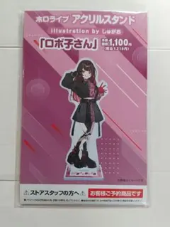 Item thumbnail for item d4b99489-0353-4252-bb94-3181a227762d