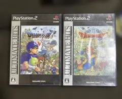 ドラゴンクエスト5&8 PS2