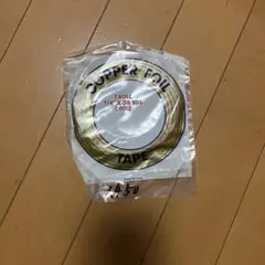 エドコ　コパーテープ　1/4インチ x 36ヤード
