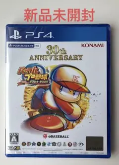 PS4 パワフルプロ野球2024-2025 新品