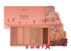 Item thumbnail for item 2ae7f353-27a6-4ad3-a168-86e76f15ea3f
