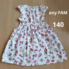 【any FAM】サマーワンピース 　イチゴ柄140