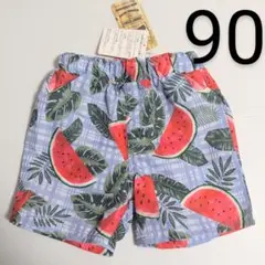 Item thumbnail for item 5894566f-2aff-41d5-aca7-e135b0b15314