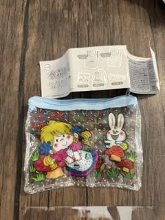 水森亜土 ガチャガチャ ポーチ 新品未開封 カプセルなし