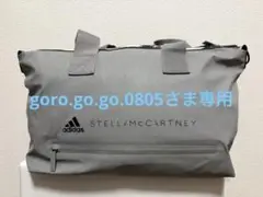 adidas STELLA McCARTNEY グレー バッグ