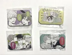 4点セット　たべたいあなた 七ノ日 くじ