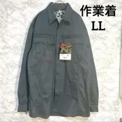 新品タグ付⭐️大きいサイズ 作業着 チャコールグレー LLサイズ 紺 ネイビー