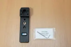 Item thumbnail for item 778e813b-8533-433a-9d87-e371a8a5c015