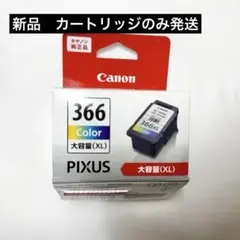 Item thumbnail for item 65bb8247-0cba-4445-9568-78c7d6e7ad37