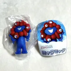ミャクミャク カプセルフィギュア 立ち姿