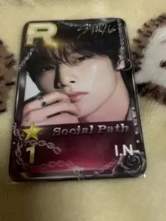 straykids アイエン ssjyp スキズ　トレカ