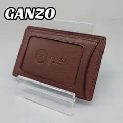 【美品】GANZO ガンゾ カードケース ブラウン ロゴ型押し