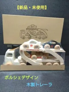 Item thumbnail for item 9e027361-39d9-45a5-9c47-ee9a0c19c50b