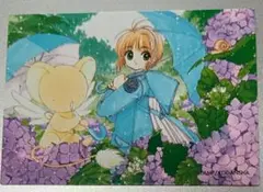 カードキャプターさくら　トレーディングカード　原作　クロウカード編