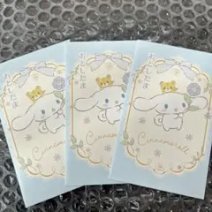 Item thumbnail for item 8951ff11-3ef6-4d30-96b9-bcccc4b0909d