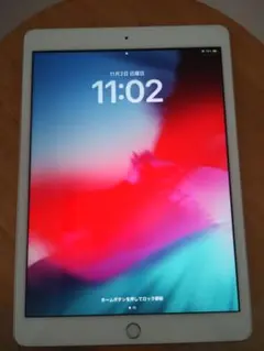 Item thumbnail for item 47dc8a11-e255-453b-ac0a-72588d772760