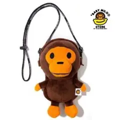BABY MILOO 猿キャラクターポーチ