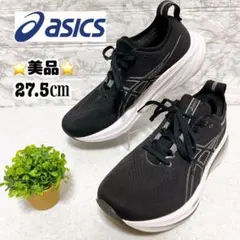 Item thumbnail for item ecbc155a-e250-4002-971a-b2c9e5908538