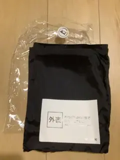 Fab Fabric 裏地 ベンベルグ　普通地・中厚地用