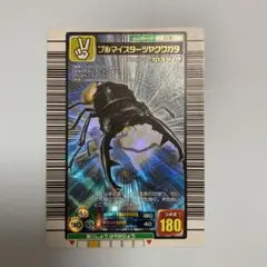 2025年最新】ブルーマイスターツヤクワガタの人気アイテム