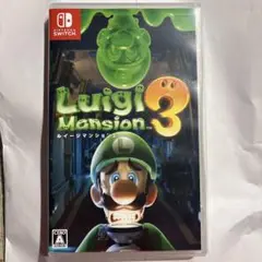 ルイージマンション3