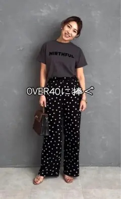 ましこえいこ　大人Tシャツ