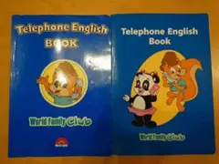 DWE Telephone English BOOK 9/2まで