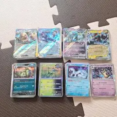 ポケモンカード約300枚セット