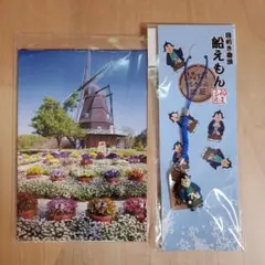 新品 未使用　船えもんストラップ　船橋市ポストカード　セット