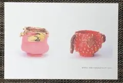 2025年最新】桑田卓郎の人気アイテム - メルカリ