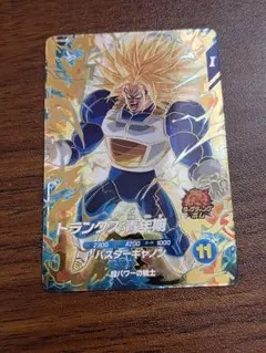 sdv5-016 トランクス:青年期　ドラゴンボールスーパーダイバーズ5弾