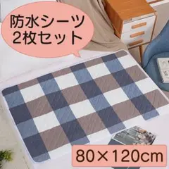 Item thumbnail for item fc92fb86-5770-4d59-aa42-b29356ee4824