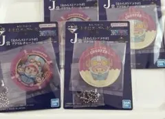 一番くじ ワンピース 未来島エッグヘッド～きみへの想い～ J賞 チョッパー ×2