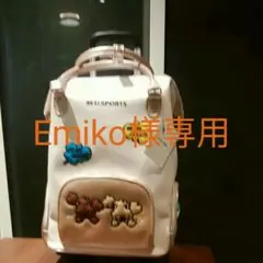Muスポーツ ウエサコ 新品カートバック 旅行にも