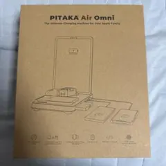 PITAKA」Air Omni 充電ステーション 6-in-1
