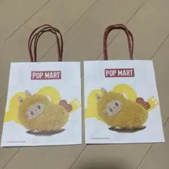 POPMART ポップマート　ショッパー　2枚セット