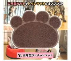 Item thumbnail for item af4974a2-0fba-4975-80ca-1545ab5ebe0c